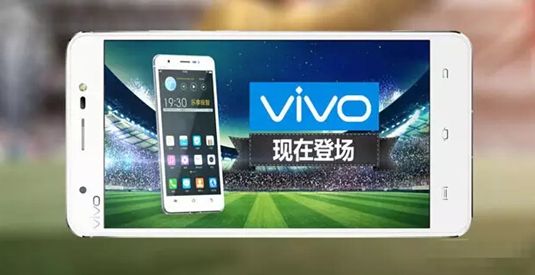 vivo2018年世界杯,vivofifa世界杯联名款