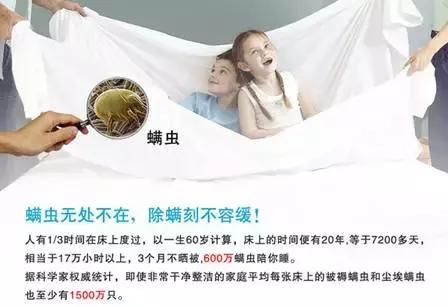 祛除黑头粉刺痘痘螨虫收缩毛孔,鼻子黑头多脸上毛孔大是螨虫