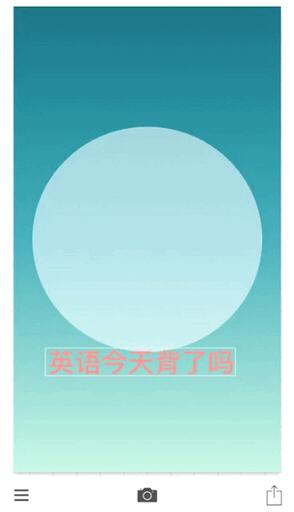 总是沉迷微信聊天?这些背景图必须有(内附资源)