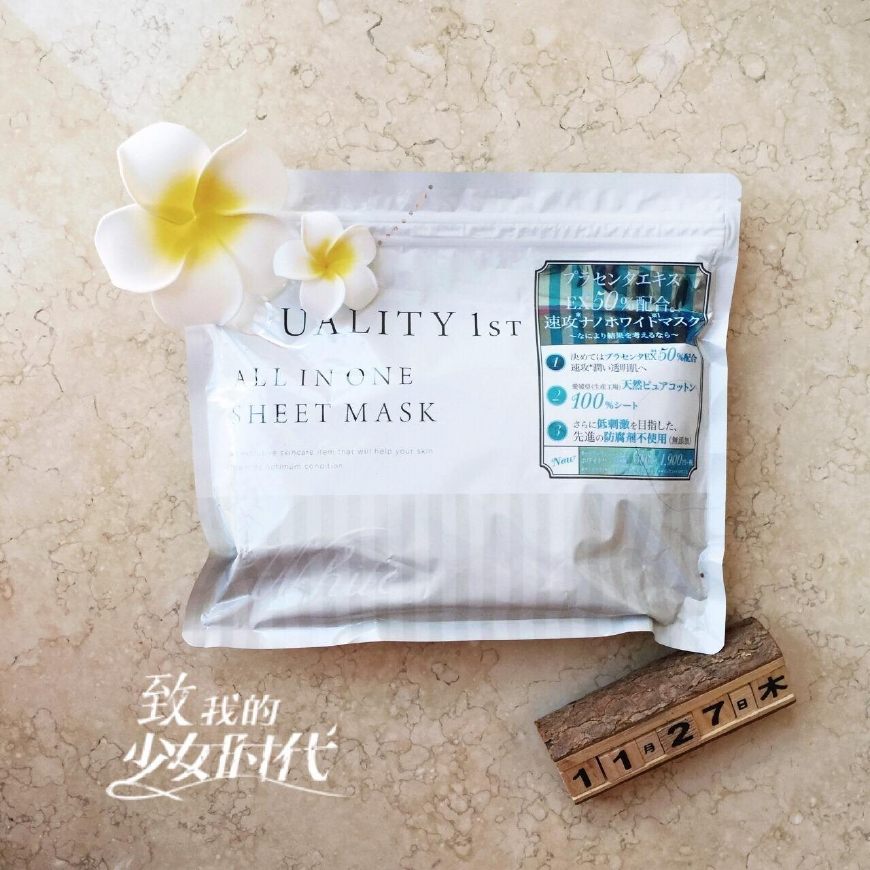 蚕丝面膜美白补水保湿淡斑正品,2016补水面膜排行榜