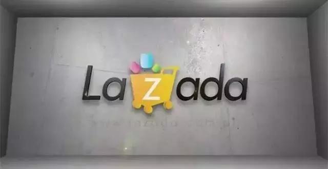 10月9号跨境电商早报,10月28日跨境电商