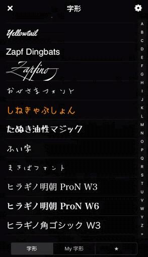 总是沉迷微信聊天?这些背景图必须有(内附资源)