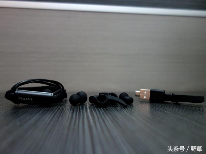 无拘无束的畅享运动，赛尔贝尔D300无线蓝牙运动耳机简评