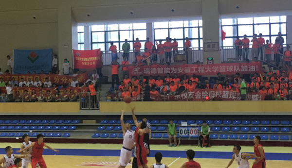 浙江大学男篮cuba,山东科技大学男篮cuba总冠军