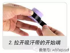 羽毛球杆吸汗带怎么缠,缠羽毛球拍手胶正确方法