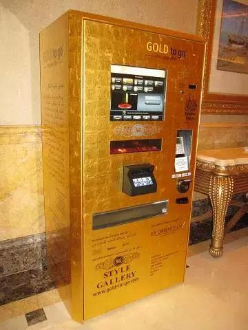 自动售卖机卖菜合适吗,可以卖吃的自动贩卖机