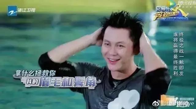 军师联盟李晨铁锁横江,军师联盟李晨扮演什么