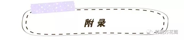 韩妆隔离加防晒,韩妆防晒霜的作用