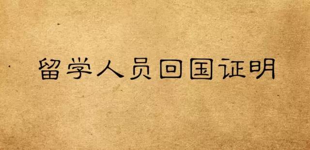 怎么进外交部当外交官,普通人怎么可以进入外交部工作
