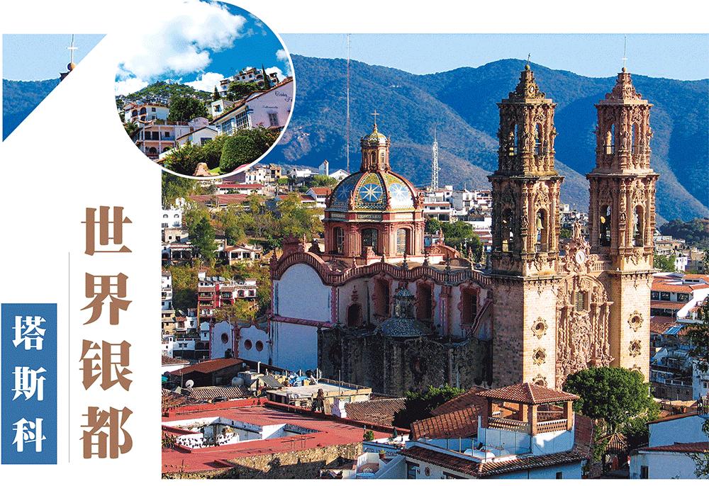 全世界的女孩子都想嫁到中国,全世界女人都想嫁给一个人