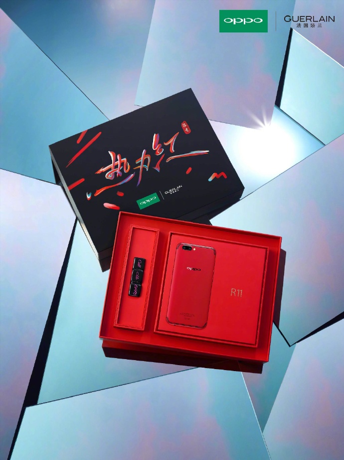 娇兰190周年金色限量版,娇兰新年限定礼盒2024