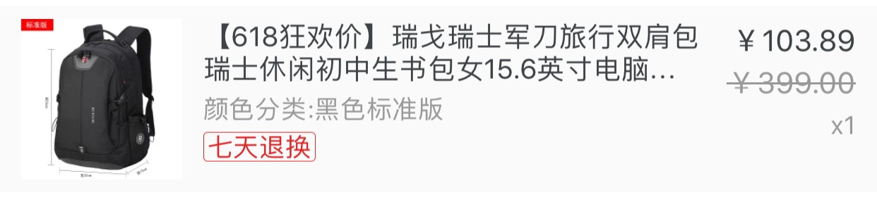 出游准备什么吃的好,自驾游必买好物