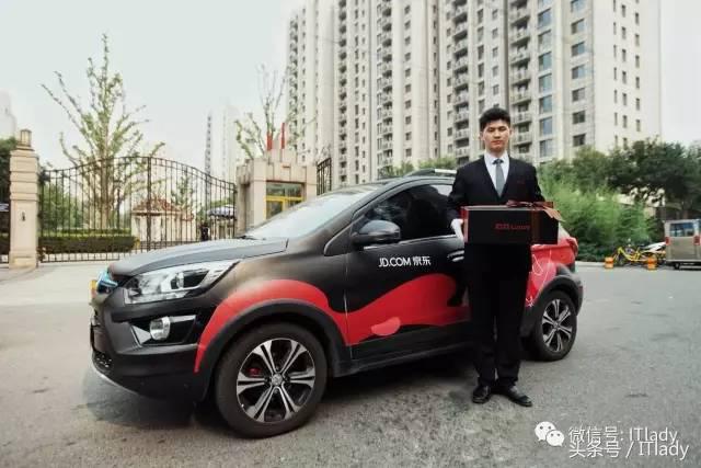 京东投资7亿美金给兴盛优选,京东7亿美元投兴盛优选