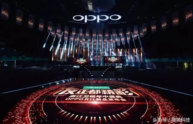 oppor11性能测评,oppor11日常测评