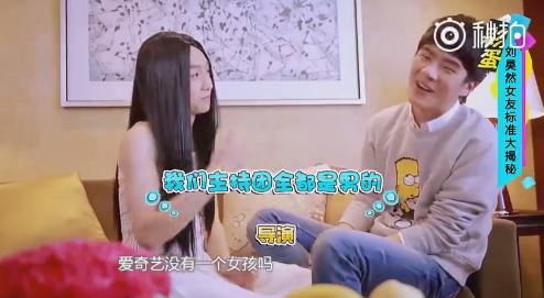 为什么现在娱乐圈都是小鲜肉,娱乐圈小鲜肉实际是什么样的