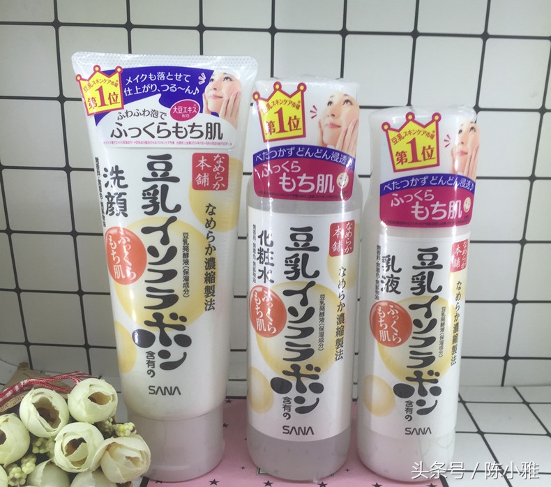 哪个牌子的护肤品便宜又好用,哪个牌子的护肤品最好亲民