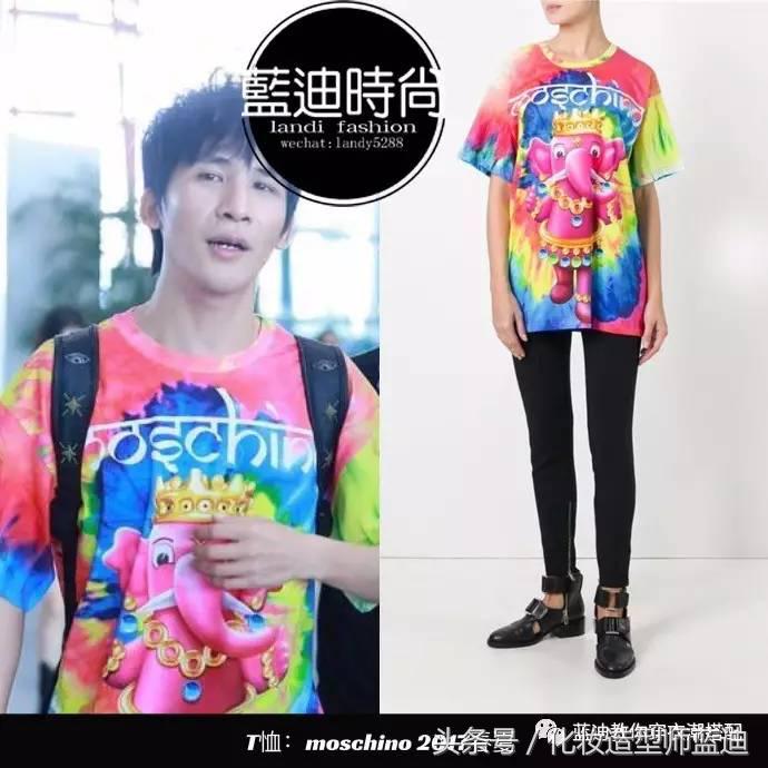 张彬彬大张伟,张彬彬白敬亭帅气混剪