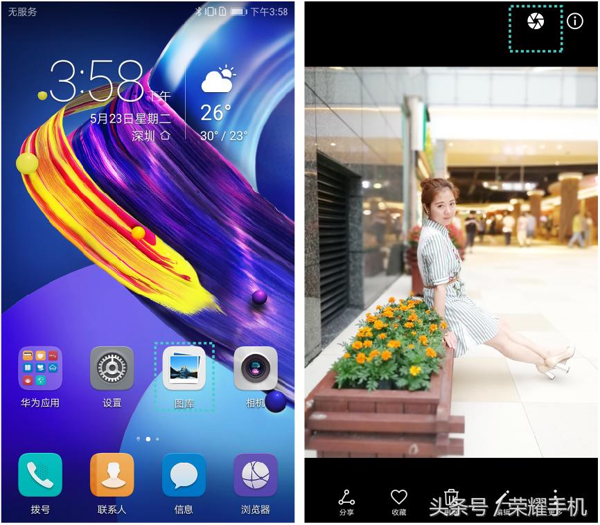 与你相遇是我人生中最美的旅途,最美的旅程完整版