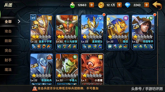 魔法门之英雄无敌手游关服,魔法门之英雄无敌类游戏