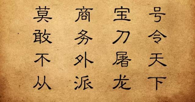 怎么进外交部当外交官,普通人怎么可以进入外交部工作