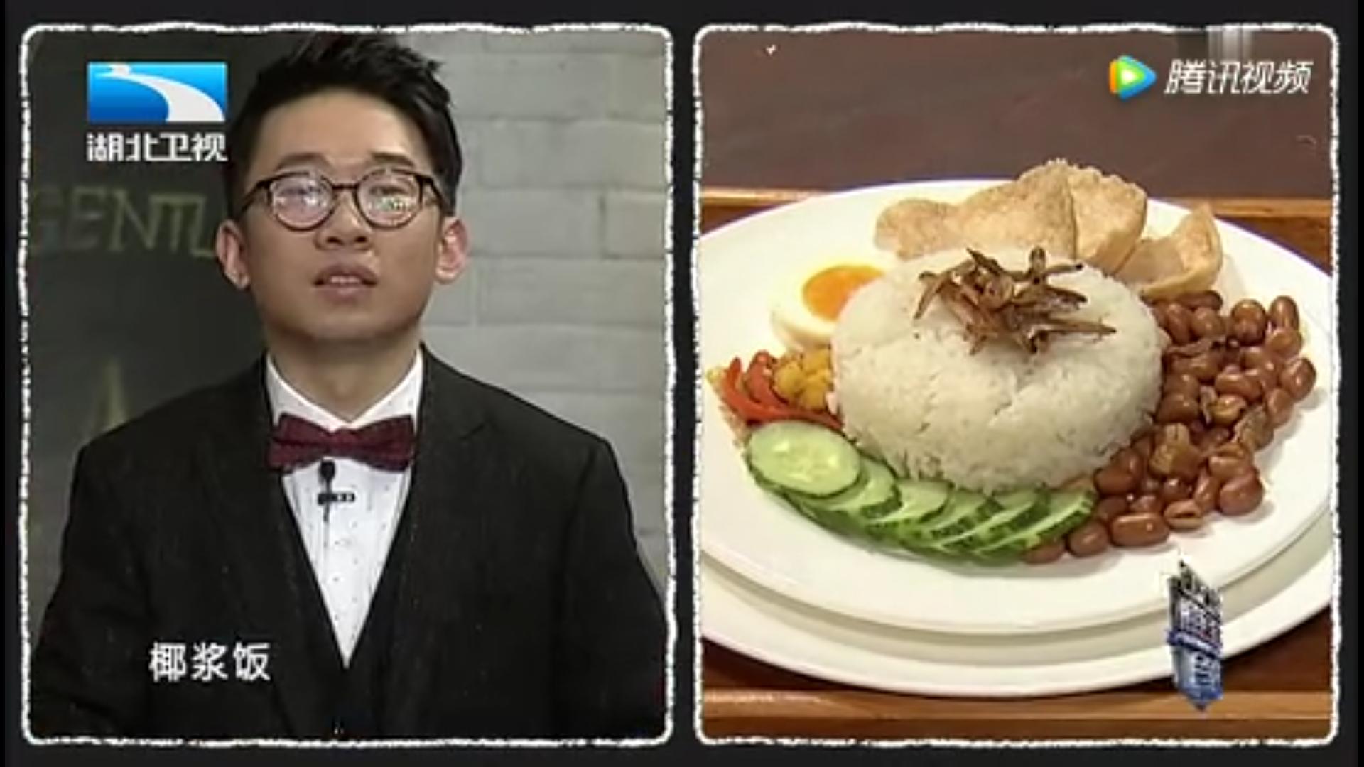 非正式会谈各国美食介绍,非正式会谈各国特色零食