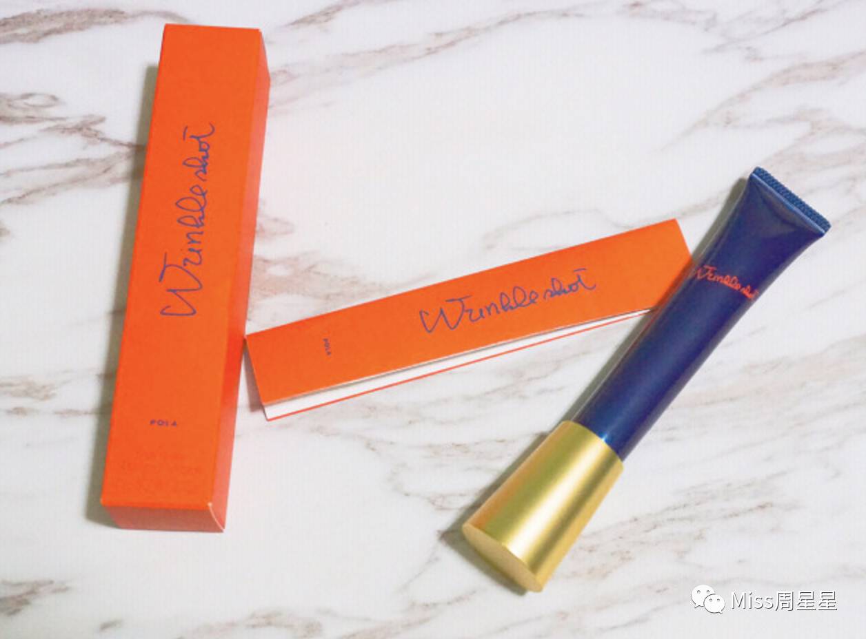 射频类美容仪能去除法令纹吗,改善抬头纹和法令纹的美容仪