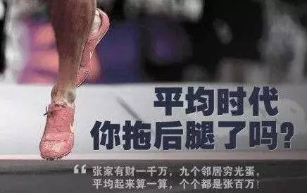 每月收入多少钱才有安全感,月收入多少有安全感