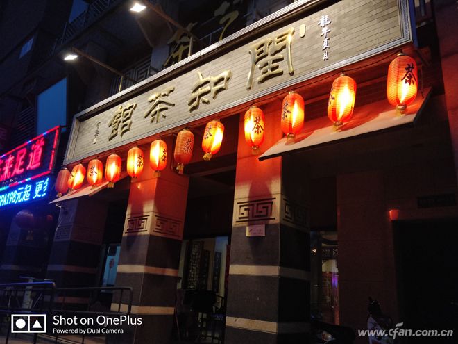 一加5骁龙835手机多少钱,1499元一加5手机