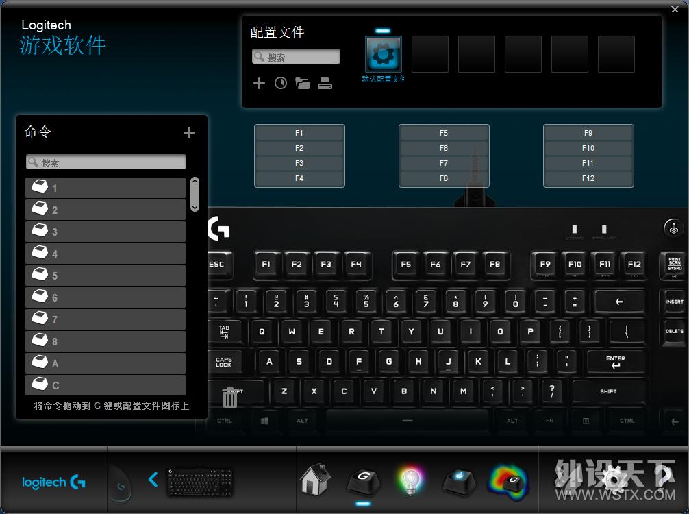 罗技键盘gpro尊贵蓝和海克斯版,罗技gpro键盘优缺点