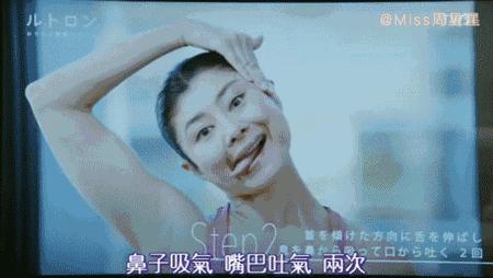 脸部凹陷法令纹用什么美容仪,stop射频美容仪祛法令纹