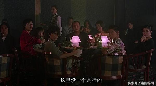 少林足球大师兄举白旗,少林足球大师兄假动作过人表情包