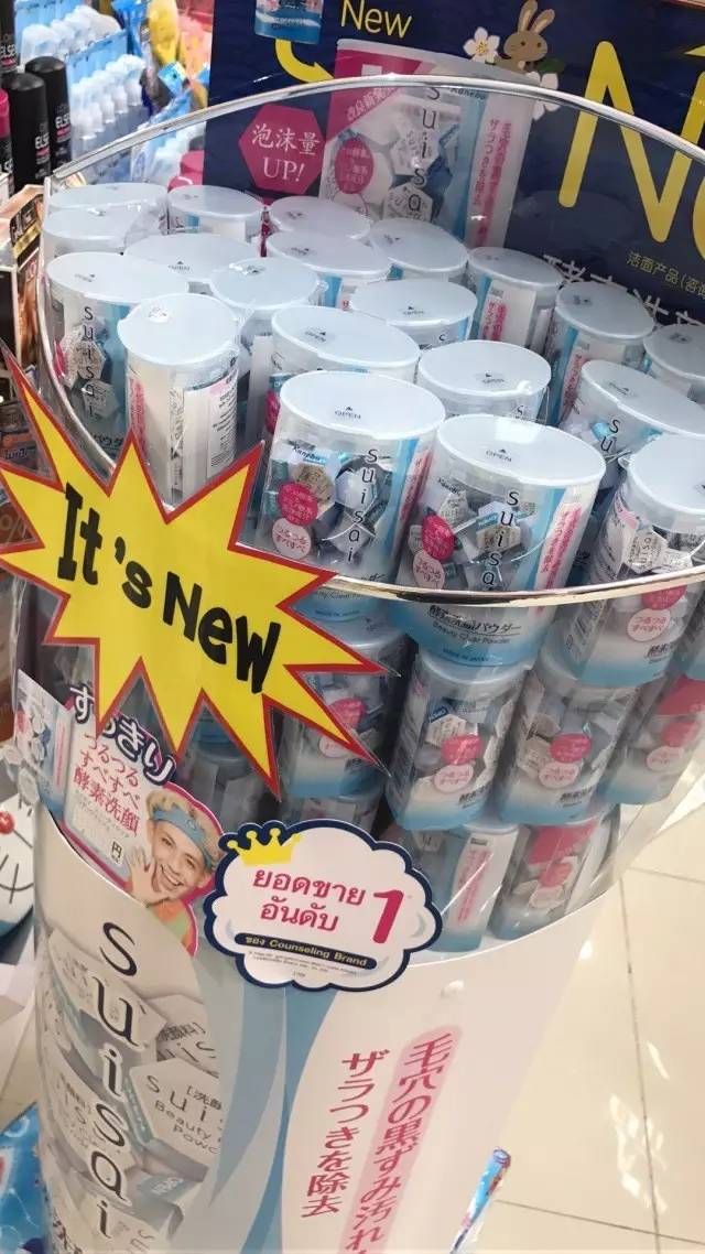 到日本必买的护肤品推荐,去日本十大必买护肤品