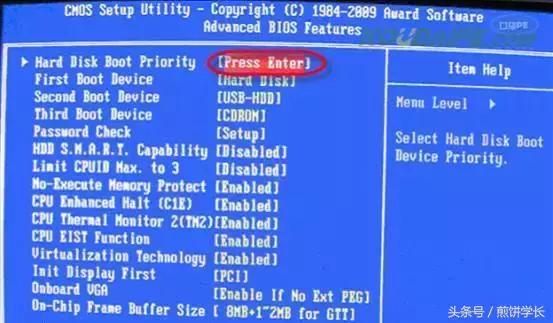 u盘装台式系统详细步骤,台式u盘装系统步骤和详细教程