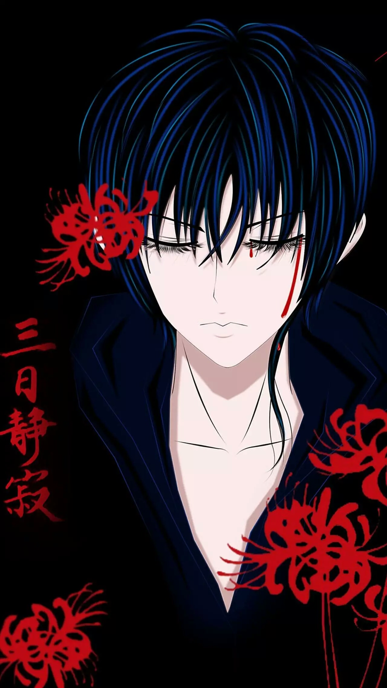 盗墓笔记手机壁纸,盗墓笔记壁纸张起灵