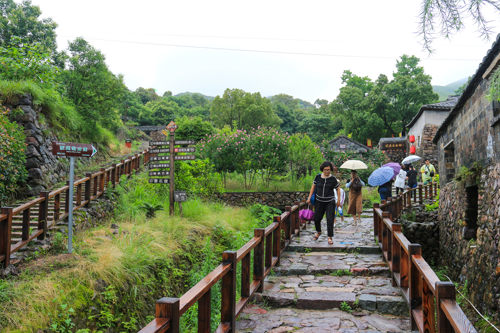 福德湾矾矿,福德湾矿洞遗址