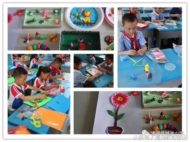 2022年小学迎七一活动方案,城关镇明德小学社团展演活动