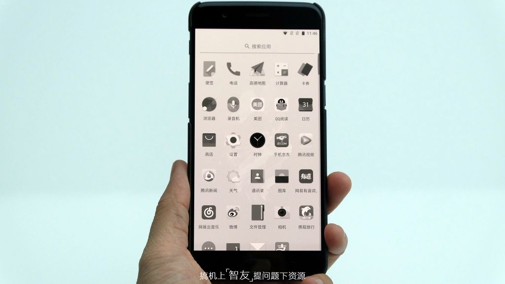 一加5评测,一加手机5评测科技美学