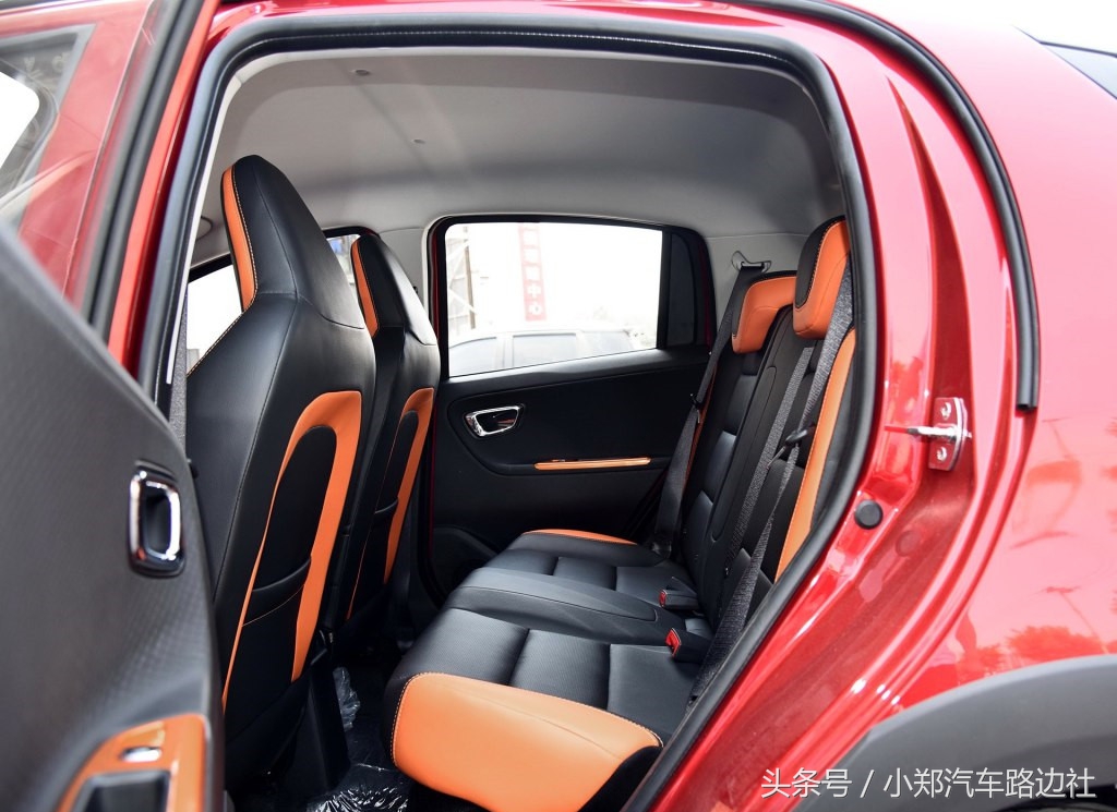 远景x1车型配置及报价,小型suv推荐远景x1