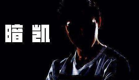 继4396后又来了个3670！请给梦想打野多一点时间！