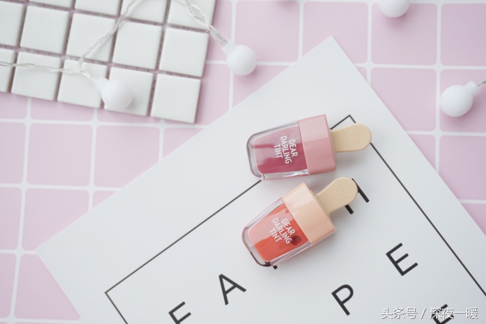 爱丽小屋牛奶染唇液试色,爱丽小屋染唇液西米