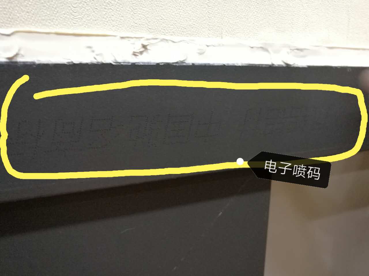 如何鉴别真假凤铝门窗及凤铝纱窗,怎样辨别凤铝门窗真假