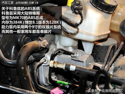 撕掉伪装车,撕掉伪装视频完整版