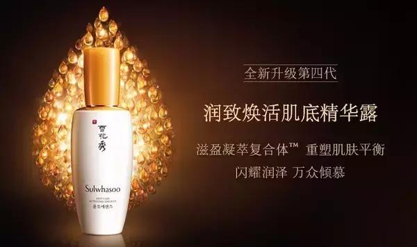 改善男士面部肌肤最好的精华液,哪款精华液能紧致肌肤