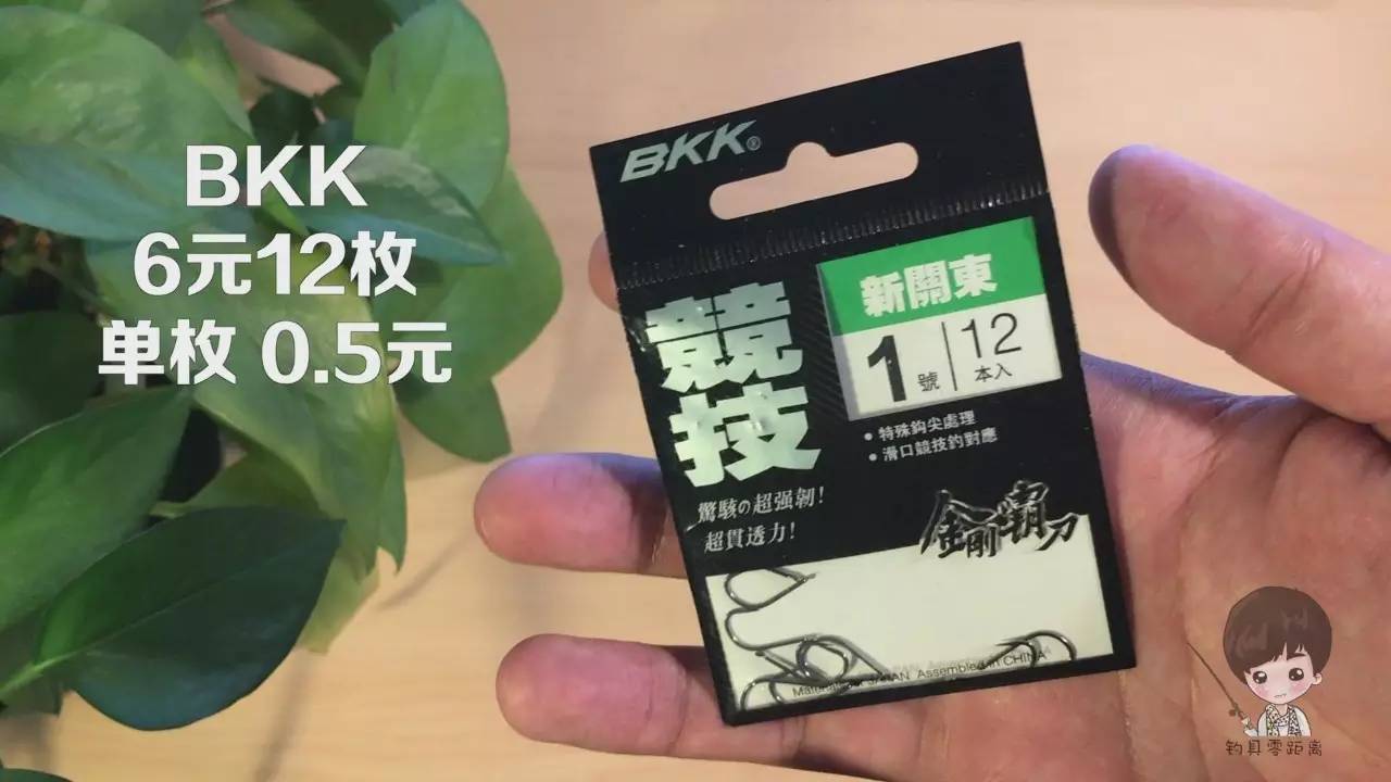 伽玛卡兹新关东哪个好,伽玛卡兹紬测评