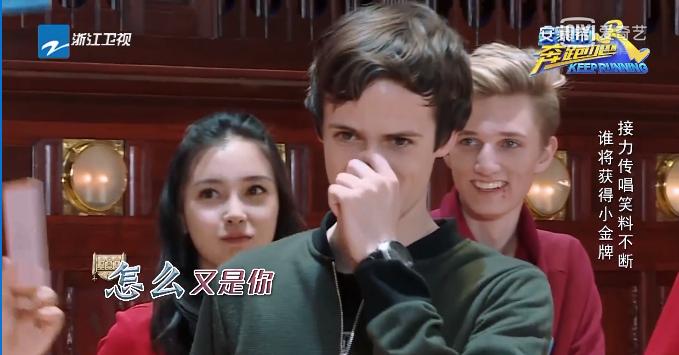 奔跑吧捷克之旅,奔跑吧第一期韩国之旅