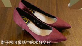 高跟鞋前面挤脚但是后跟掉怎么办,高跟鞋小了挤脚大了不跟脚怎么选