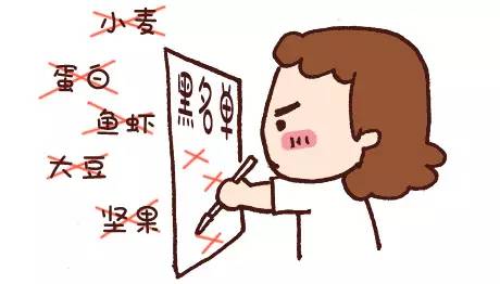 宝宝持续3个月有湿疹且便秘,宝宝湿疹反复和便秘和奶粉有关吗