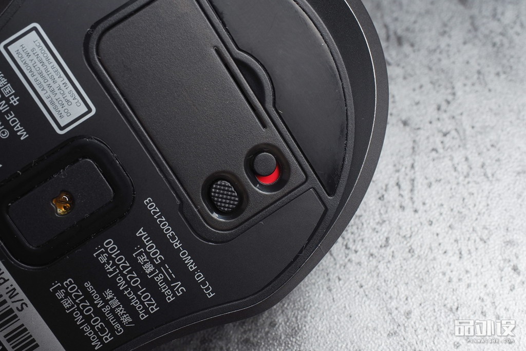 雷蛇鼠标锐蝮蛇怎么样,鼠标雷蛇锐蝮蛇粉色