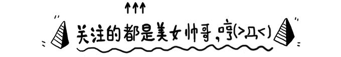 这些“高颜值”小物照顾到你生活的每个方面,到这里买更平价!