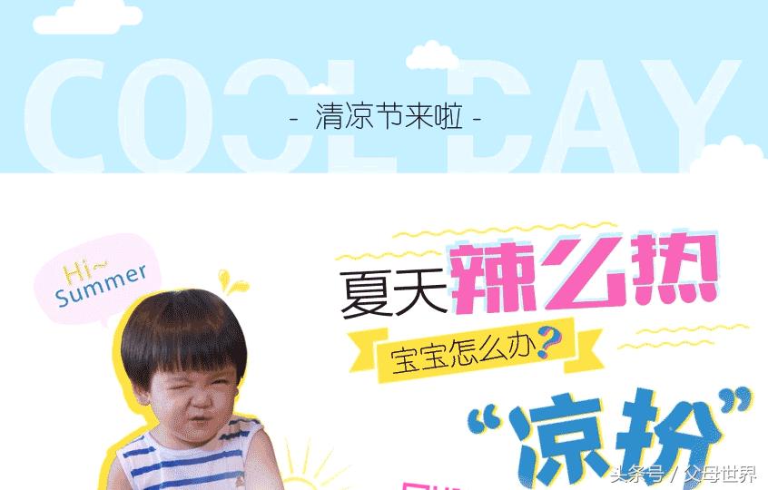 总是用糖果玩具引诱小孩,零食玩具诱惑小朋友